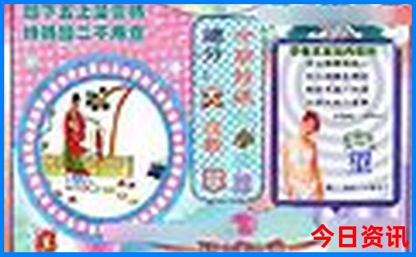 国内绿皮火车旅游最佳路线