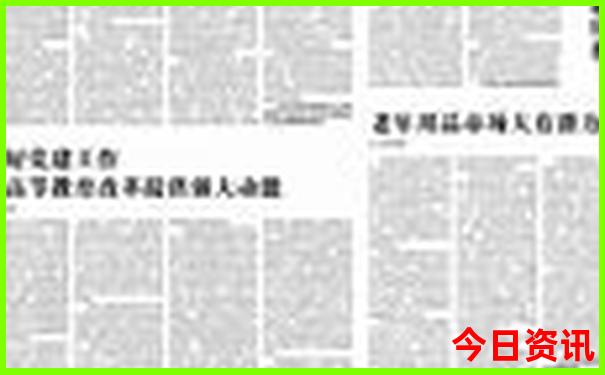北京5日游必去景点