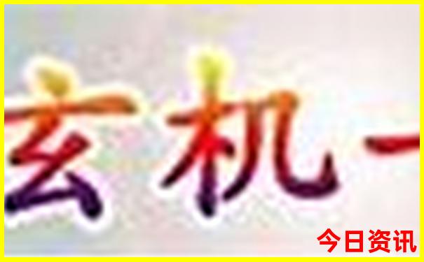 重庆有什么玩的景点推荐
