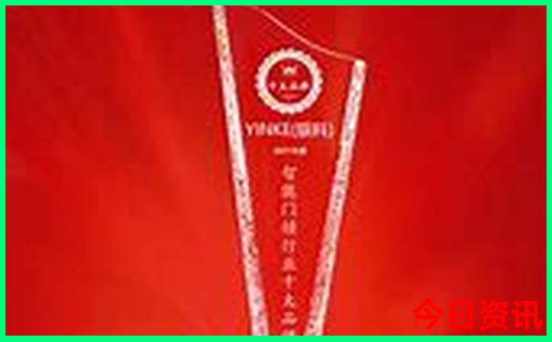 成都游玩攻略必去景点大全
